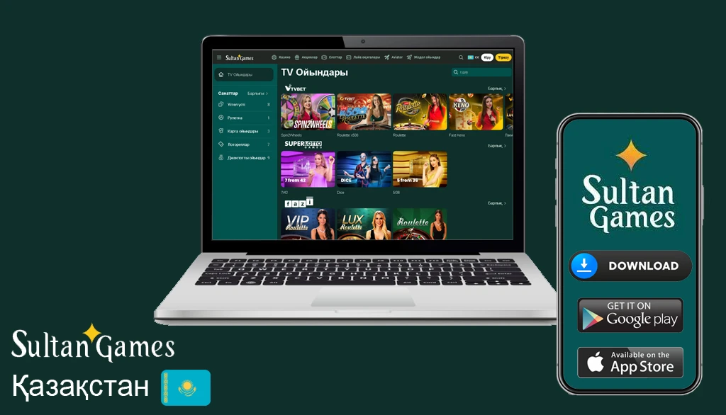 Sultan KZ casino – бонусы и акции